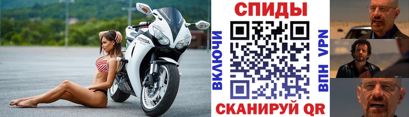 АМФ VHQ  Купить  Амурск 