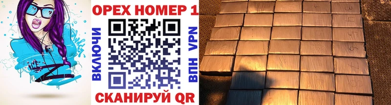 КОКАИН 99%  Купить где  Амурск 