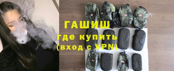 дживик Майский
