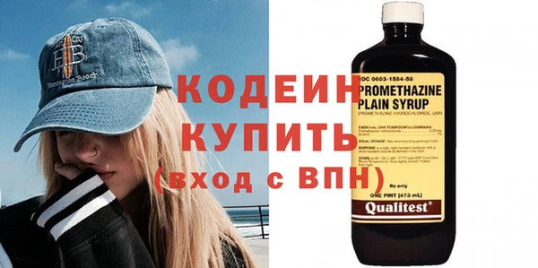 дживик Майский