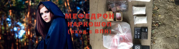 кокаин Магадан