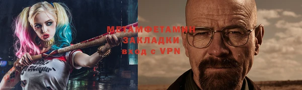 дживик Майский