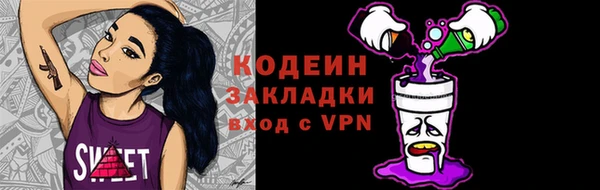кокаин Магадан