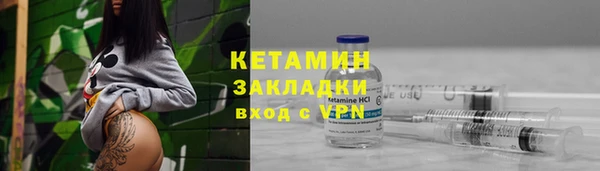 дживик Майский