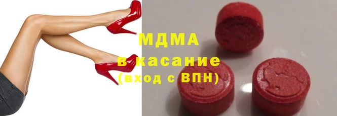 кокаин Магадан