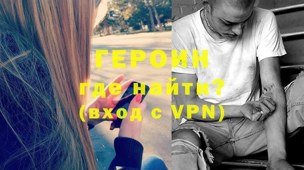 дживик Майский