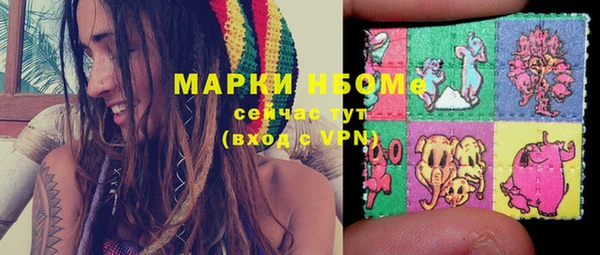 кокаин Магадан