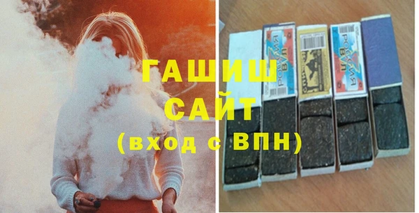 дживик Майский