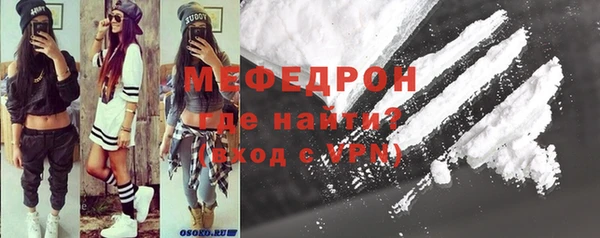 кокаин Магадан