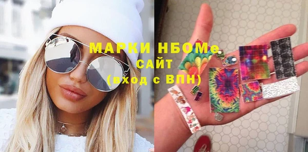 кокаин Магадан