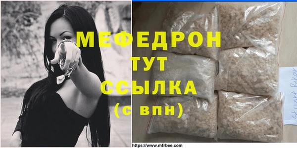 дживик Майский