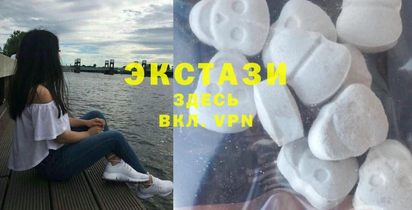 дживик Майский