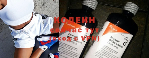 кокаин Магадан