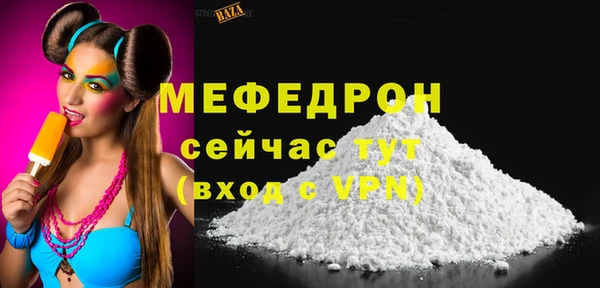 кокаин Магадан