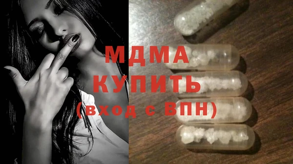 кокаин Магадан
